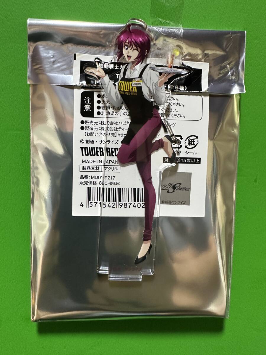 2025年最新】Yahoo!オークション -ガンダム ルナマリア(コミック 2025年最新】Yahoo!オークション -ガンダム ルナマリア(コミック