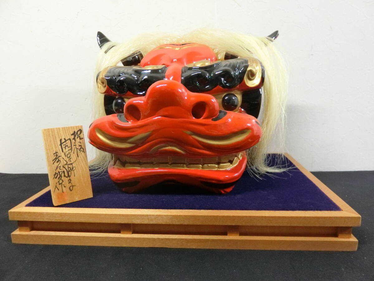 Yahoo!オークション -「獅子頭 木彫」(アンティーク Yahoo!オークション -「獅子頭 木彫」(アンティーク
