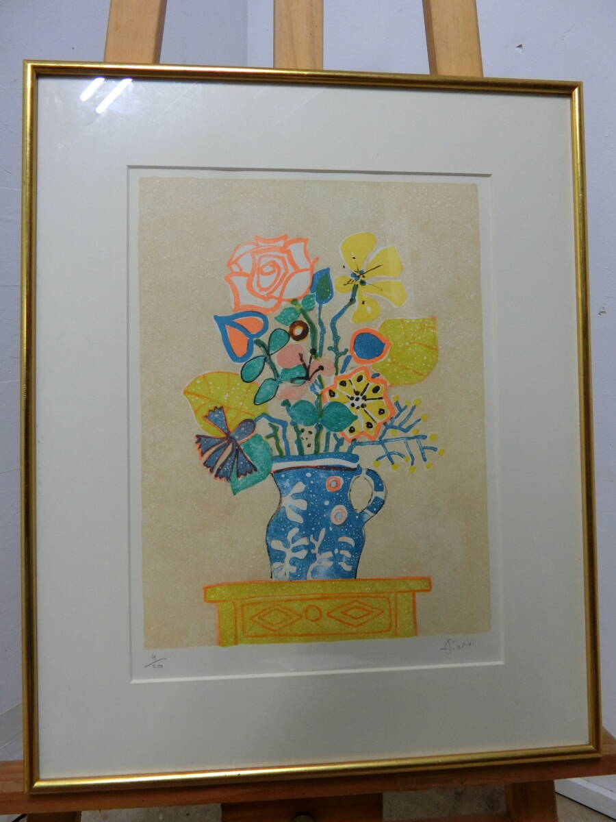 Yahoo!オークション -「ポールアイズピリ」(版画) (美術品)の Yahoo!オークション -「ポールアイズピリ」(版画) (美術品)の