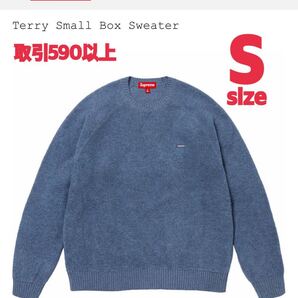 Supreme 2024FW Terry Small Box Sweater Blue Sサイズ シュプリーム テリー スモール ボックス セーター ブルー Logo Small