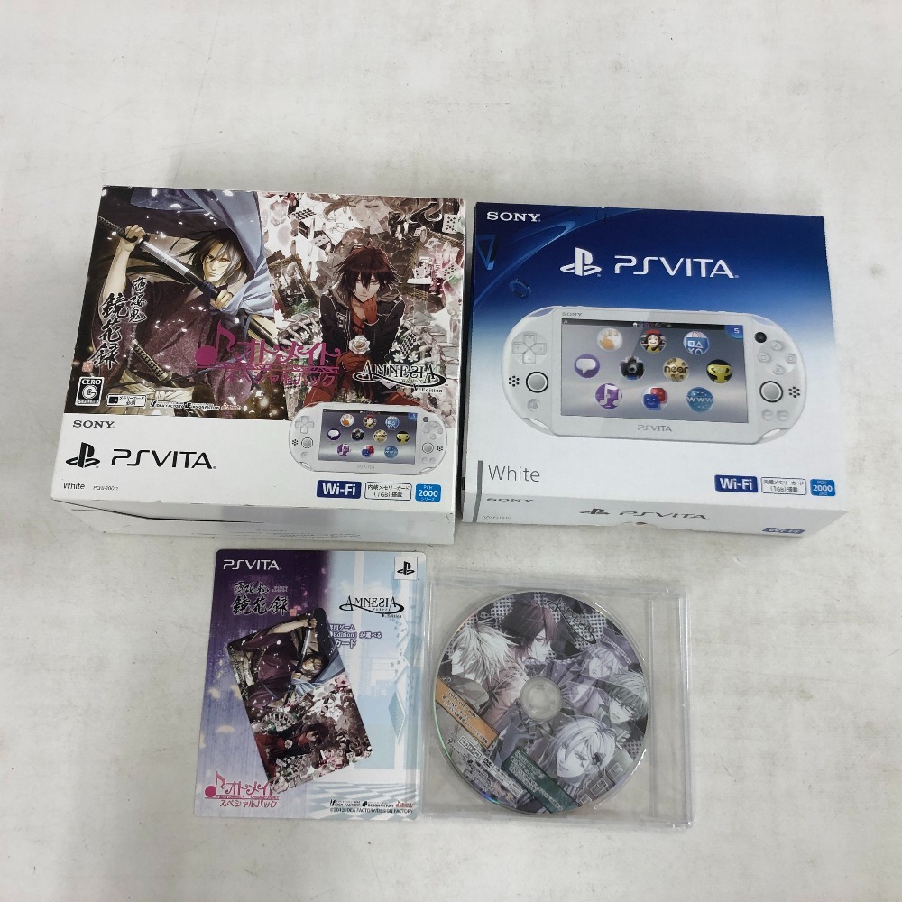 Yahoo!オークション -「スペシャルパック」(PS Vita) (テレビ Yahoo!オークション -「スペシャルパック」(PS Vita) (テレビ