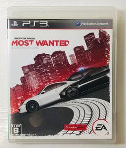 NEED FOR SPEED MOST WANTED ニードフォースピードモストウォンテッド ( PS3 プレイステーション3 PlayStation3 ゲーム EA )