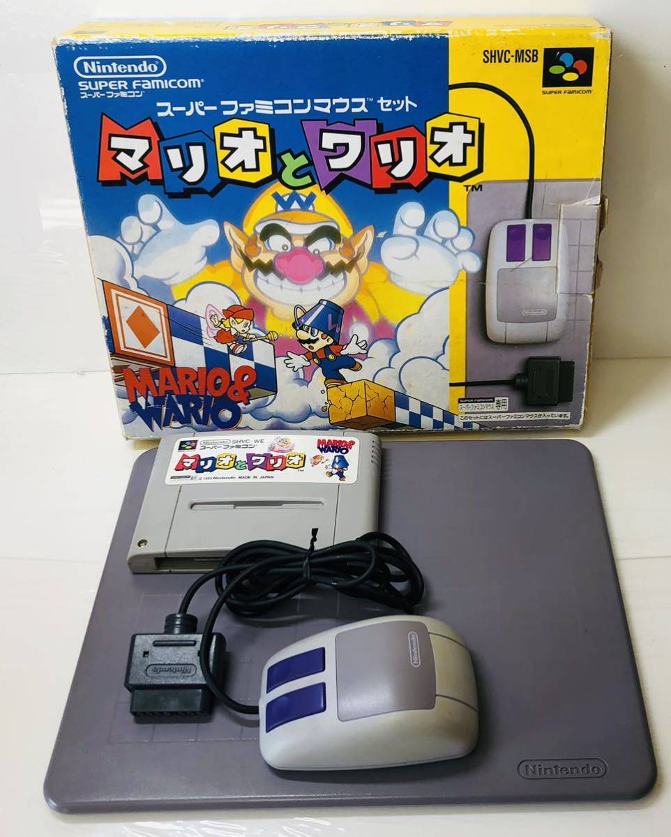 未使用【 マリオとワリオ】スーパーファミコンマウスセット