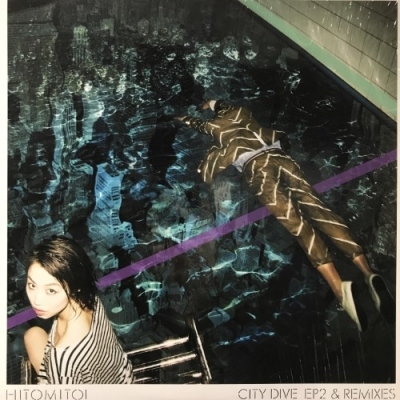 Yahoo!オークション -「一十三十一 city dive ep」(レコード) の