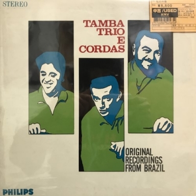 Amazon.co.jp: Tamba Trio: ミュージック