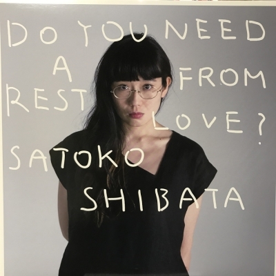 2025年最新】Yahoo!オークション -柴田聡子の中古品・新品・未