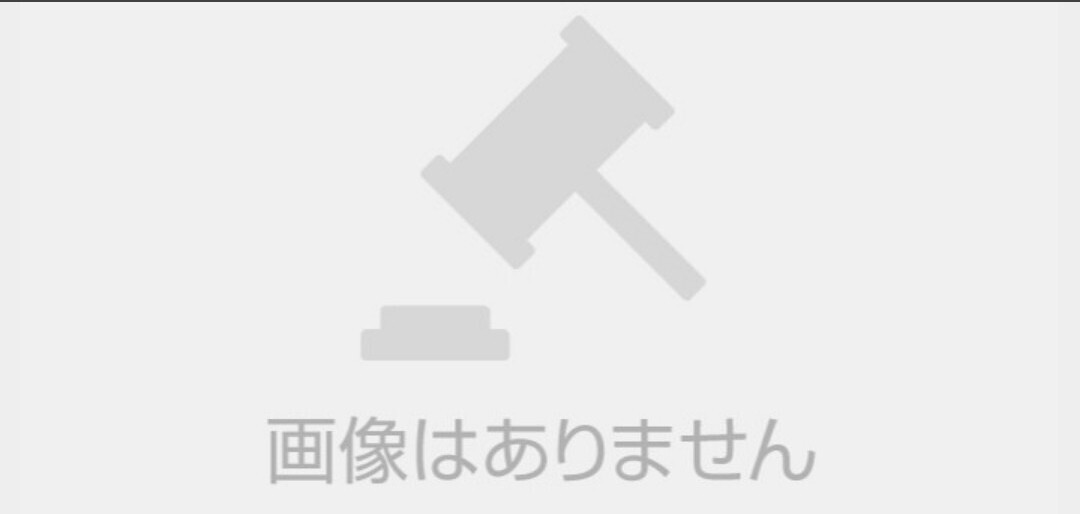 Yahoo!オークション -「雨宮鈴実」の落札相場・落札価格 Yahoo!オークション -「雨宮鈴実」の落札相場・落札価格