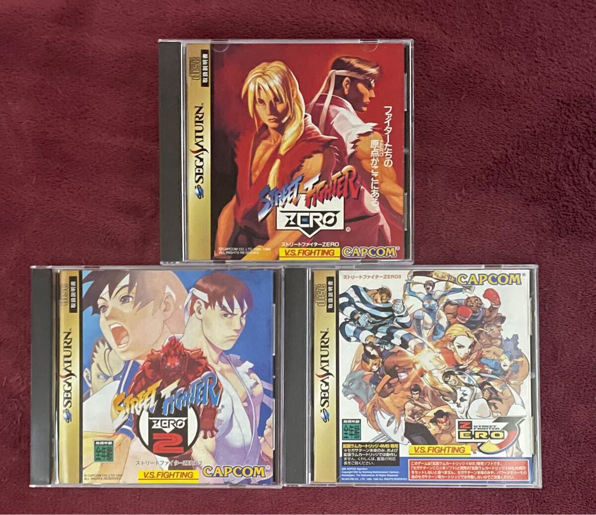Yahoo!オークション -「ストリートファイターzero2 ss」の落札 Yahoo!オークション -「ストリートファイターzero2 ss」の落札