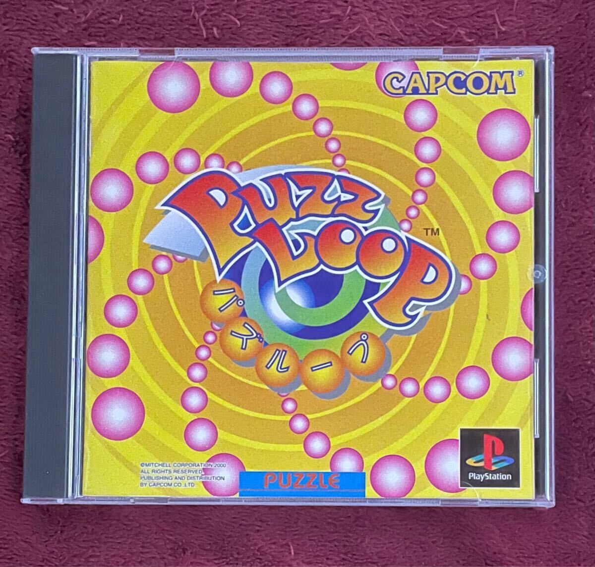 2025年最新】Yahoo!オークション -パズループ(ゲーム)の中古品 2025年最新】Yahoo!オークション -パズループ(ゲーム)の中古品