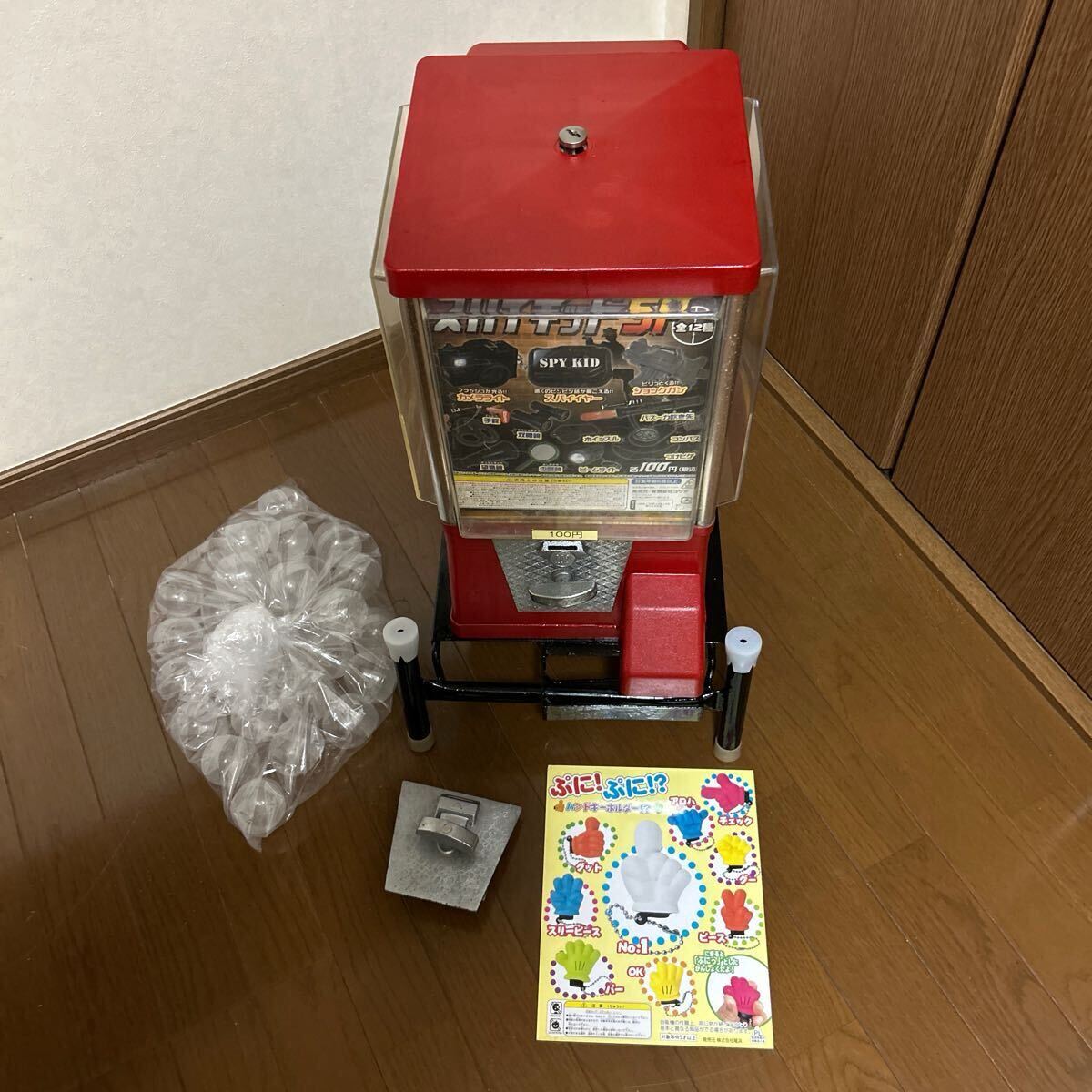 Yahoo!オークション -「ガチャガチャ 本体 100円」の落札相場 Yahoo!オークション -「ガチャガチャ 本体 100円」の落札相場
