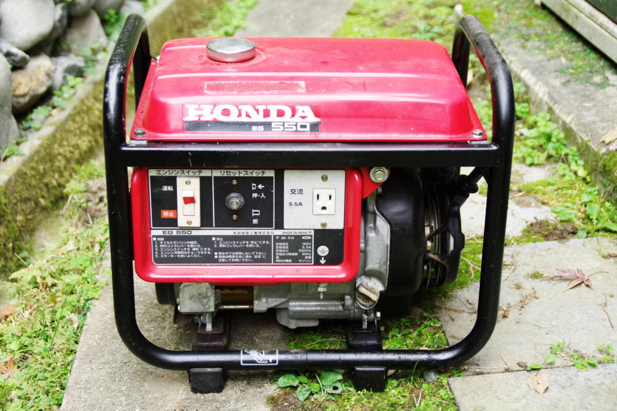 Yahoo!オークション -「honda 発電機 eg550」の落札相場・落札価格 Yahoo!オークション -「honda 発電機 eg550」の落札相場・落札価格