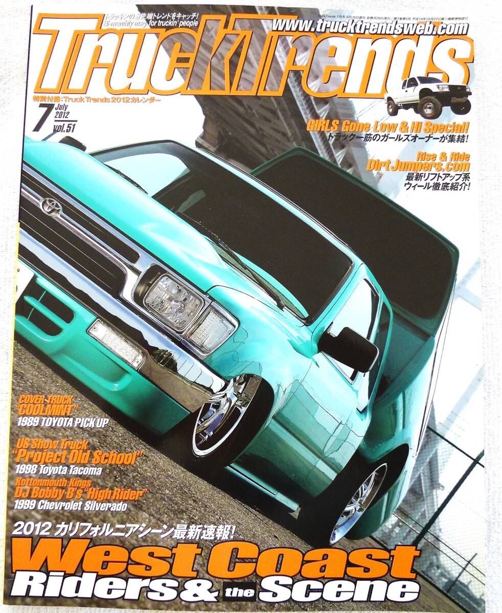 2025年最新】Yahoo!オークション -truck trends トラック 2025年最新】Yahoo!オークション -truck trends トラック