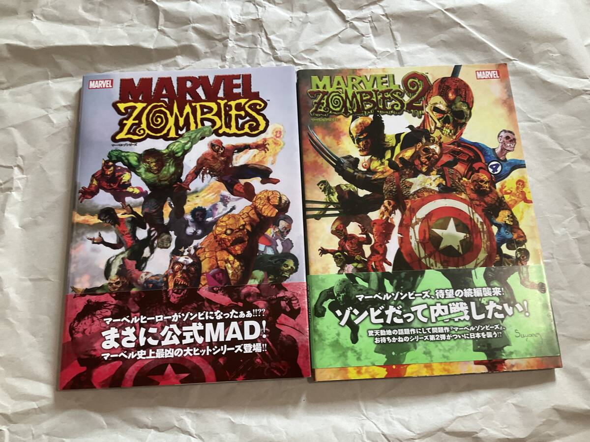マーベルゾンビーズ　日本語盤　プロモボックス マーベルゾンビーズ日本語盤プロモボックス