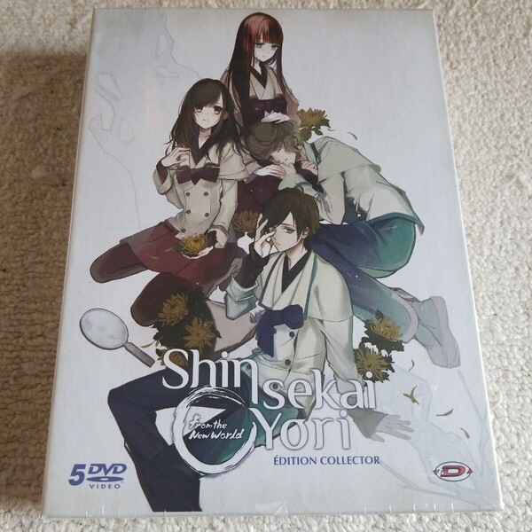 新品 新世界より 全25話 DVD BOX