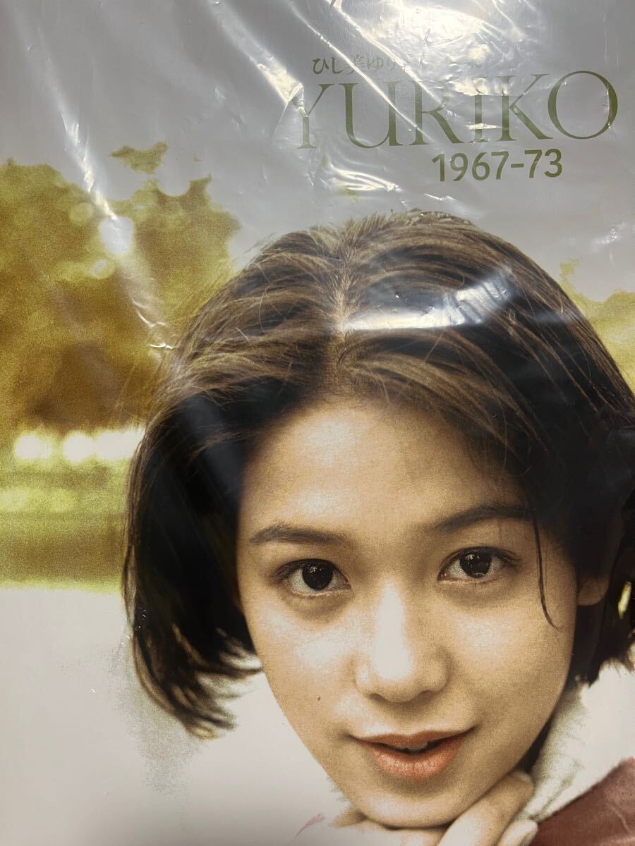 2025年最新】Yahoo!オークション -ひし美ゆり子サインの中古品 2025年最新】Yahoo!オークション -ひし美ゆり子サインの中古品
