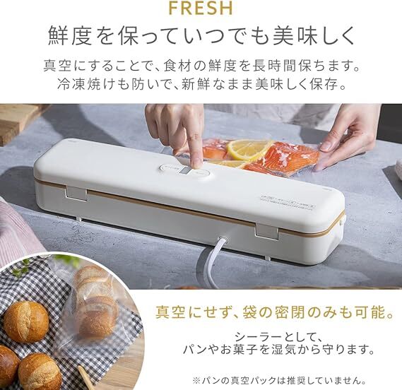 2025年最新】Yahoo!オークション -真空パック器 フードシーラー 2025年最新】Yahoo!オークション -真空パック器 フードシーラー