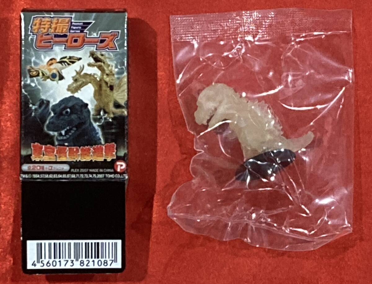 特撮ヒーローズ 東宝怪獣総進撃