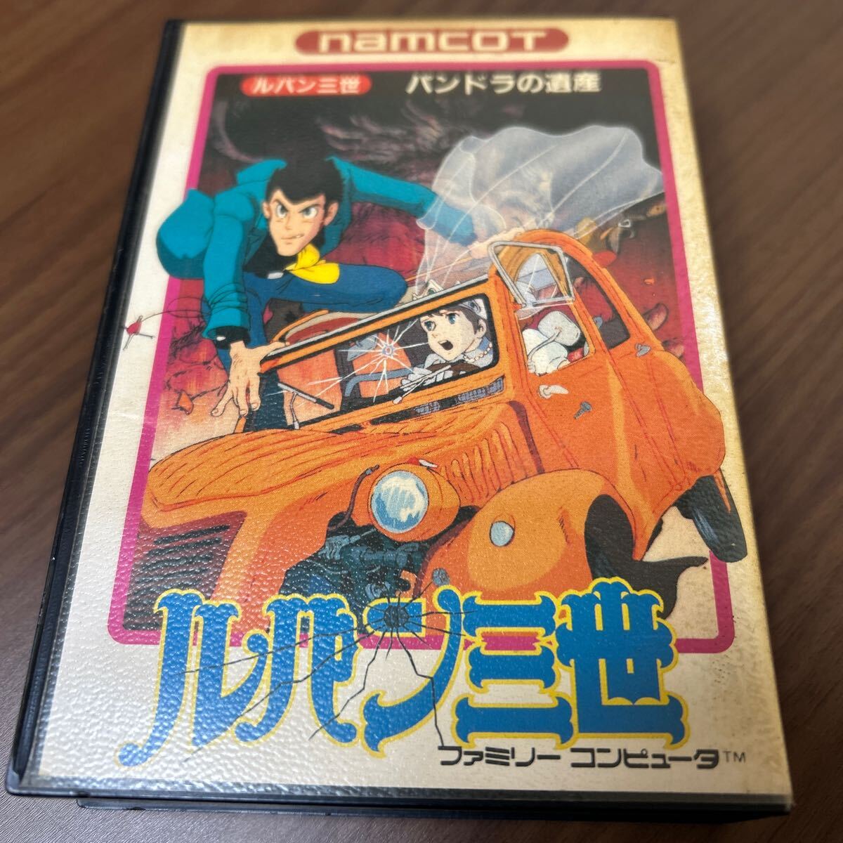 Yahoo!オークション -「ビデオカセッティロック」(テレビゲーム Yahoo!オークション -「ビデオカセッティロック」(テレビゲーム