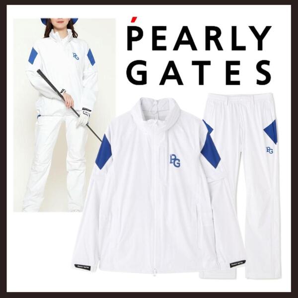 ○★新品未使用 PEARLY GATES リップストップレインスーツ 上下セット ホワイト S(パーリーゲイツ)○●