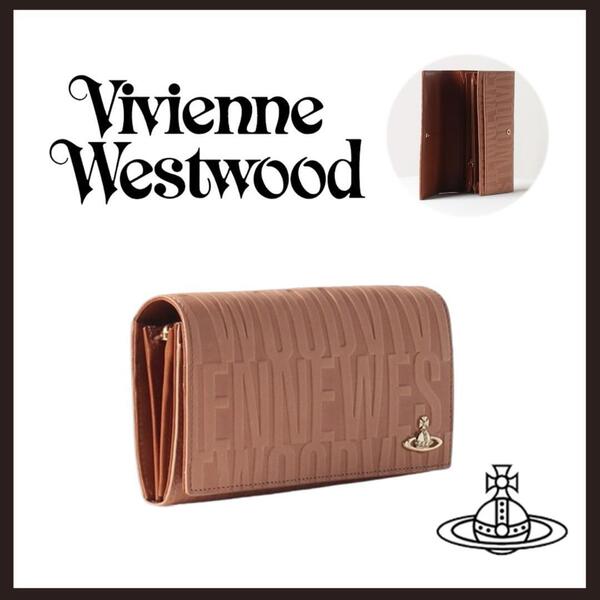 ○★新品 未使用 ヴィヴィアンウエストウッド ブライダルボックス 折長財布 定番 ベージュ(Vivienne Westwood)○●