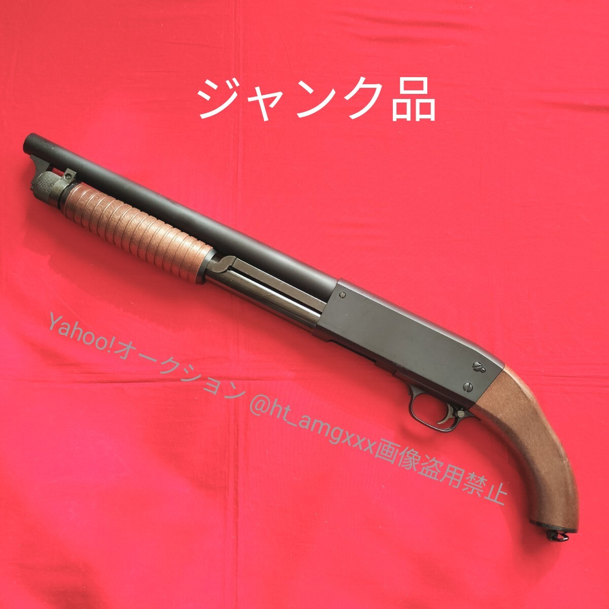 Yahoo!オークション -「ktw m37」(エアガン) (トイガン)の落札 Yahoo!オークション -「ktw m37」(エアガン) (トイガン)の落札