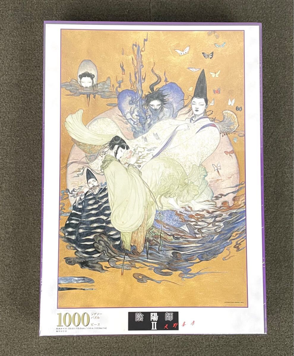 2025年最新】Yahoo!オークション -天野喜孝(パズル)の中古品