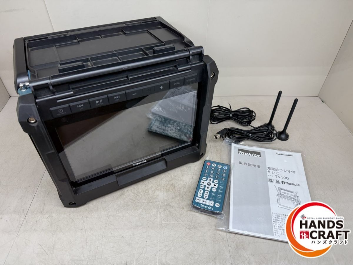 2025年最新】Yahoo!オークション -tv-100の中古品・新品・未使用 2025年最新】Yahoo!オークション -tv-100の中古品・新品・未使用