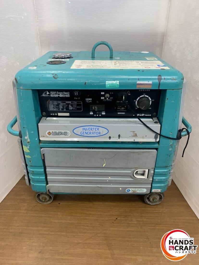 2025年最新】Yahoo!オークション -デンヨー gaw150の中古品 2025年最新】Yahoo!オークション -デンヨー gaw150の中古品