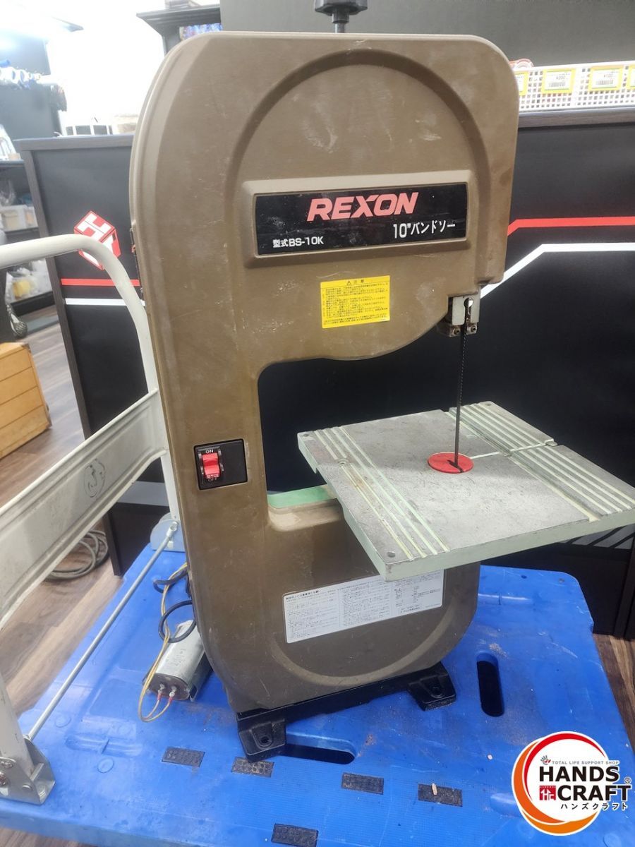 2025年最新】Yahoo!オークション -rexonバンドソー bs-10kの中古 2025年最新】Yahoo!オークション -rexonバンドソー bs-10kの中古