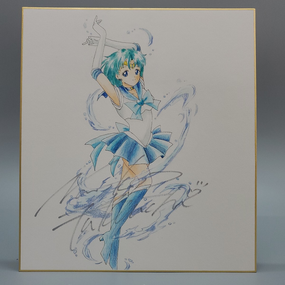 Yahoo!オークション -「セーラームーン」(サイン、直筆画) の Yahoo!オークション -「セーラームーン」(サイン、直筆画) の