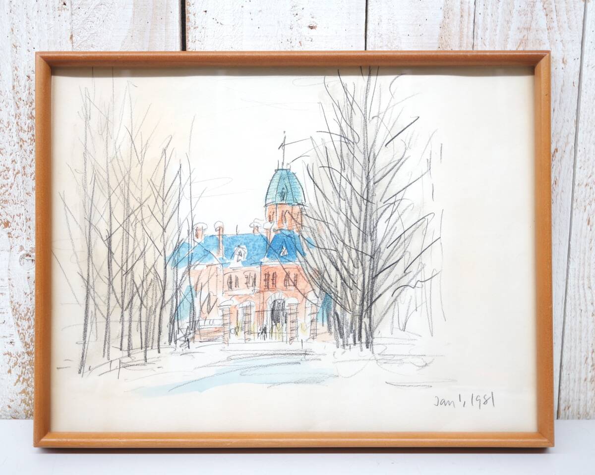 楽天市場】絵画 七原正勝 油絵・油彩画 『雪の旧道庁』 建造物