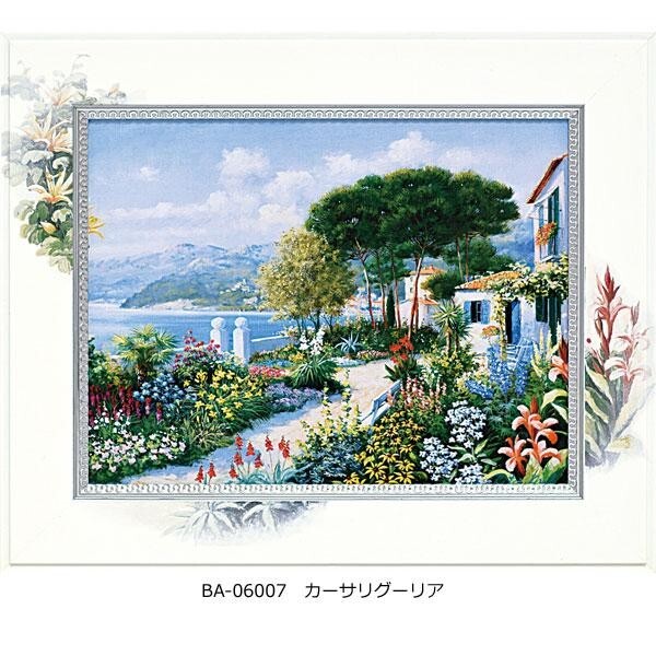 Yahoo!オークション -「柳沢寿江」(絵画) (美術品)の落札相場 Yahoo!オークション -「柳沢寿江」(絵画) (美術品)の落札相場