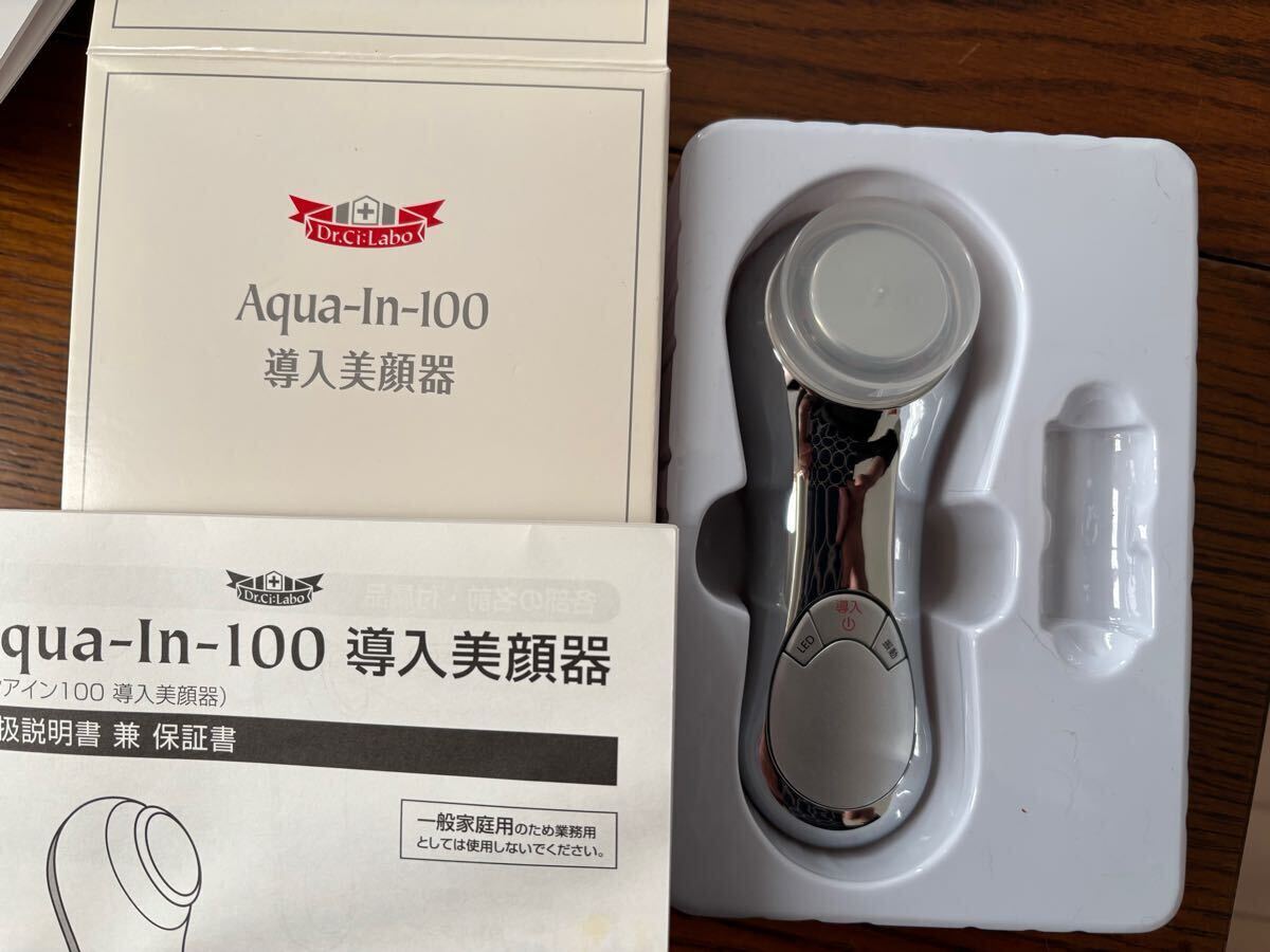 Yahoo!オークション -「ドクターシーラボ 美顔器」の落札相場 Yahoo!オークション -「ドクターシーラボ 美顔器」の落札相場