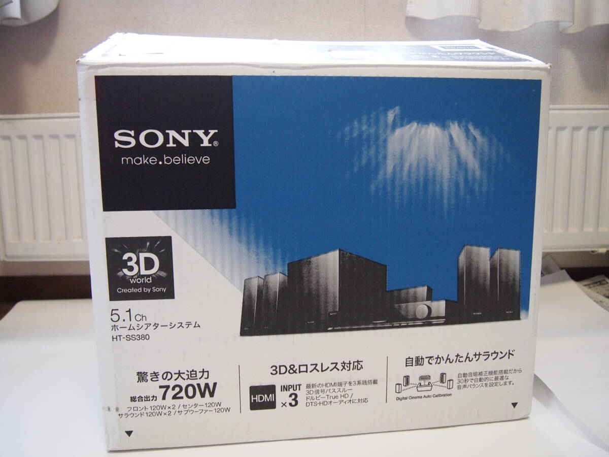 Yahoo!オークション -「sony ソニー ホームシアターシステム 5.1 Yahoo!オークション -「sony ソニー ホームシアターシステム 5.1