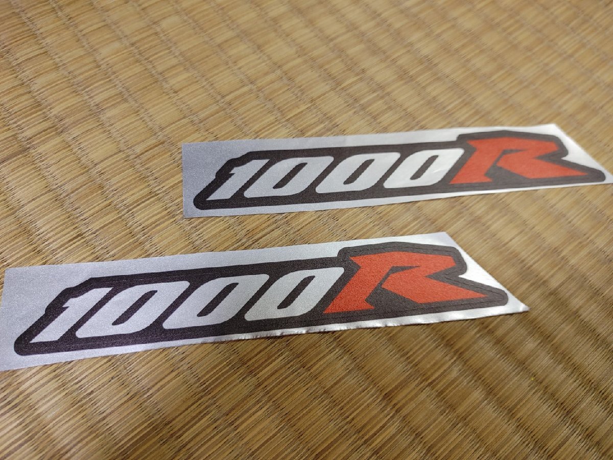 Yahoo!オークション -「vtr1000 sp シート」の落札相場・落札価格