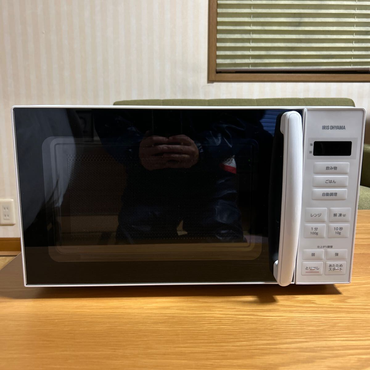 Yahoo!オークション -「mfm」(電子レンジ) (キッチン、食卓)の