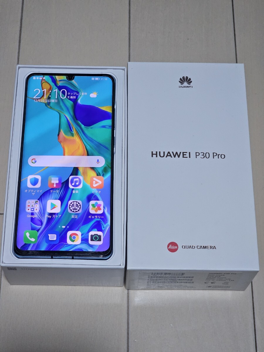 Yahoo!オークション -「p30 pro グローバル」の落札相場・落札価格 Yahoo!オークション -「p30 pro グローバル」の落札相場・落札価格