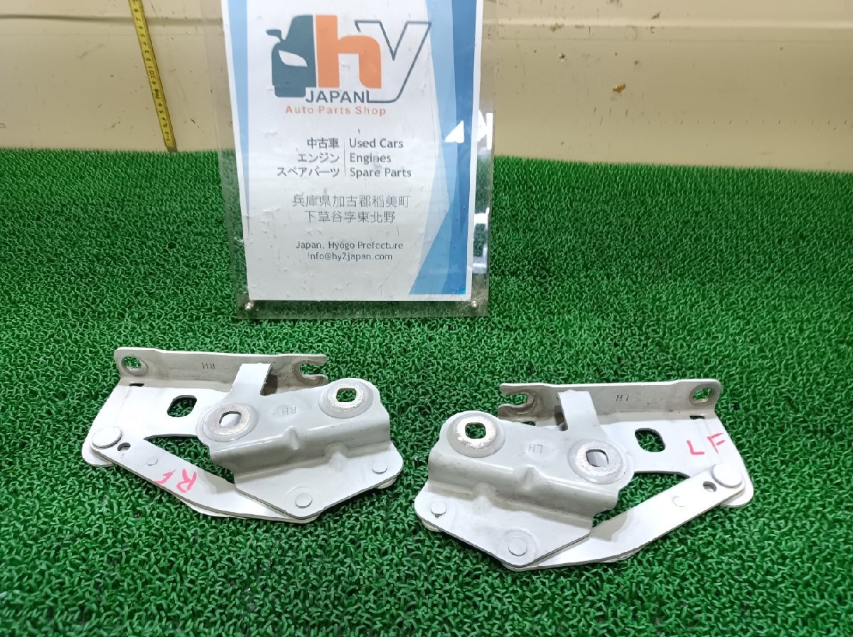 ランドローバー フードヒンジ ボンネットヒンジ 左右 レンジローバー ABA-LM44, 2006 #hyj NSP208967