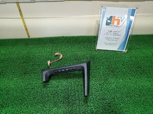 BMW インストルメントパネルスイッチ X1 DBA-VM20, 2012 #hyj NSP211279