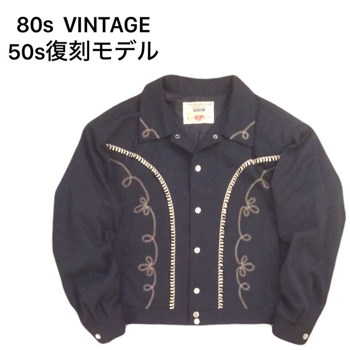 Yahoo!オークション -「hbarc ジャケット」の落札相場・落札価格 Yahoo!オークション -「hbarc ジャケット」の落札相場・落札価格