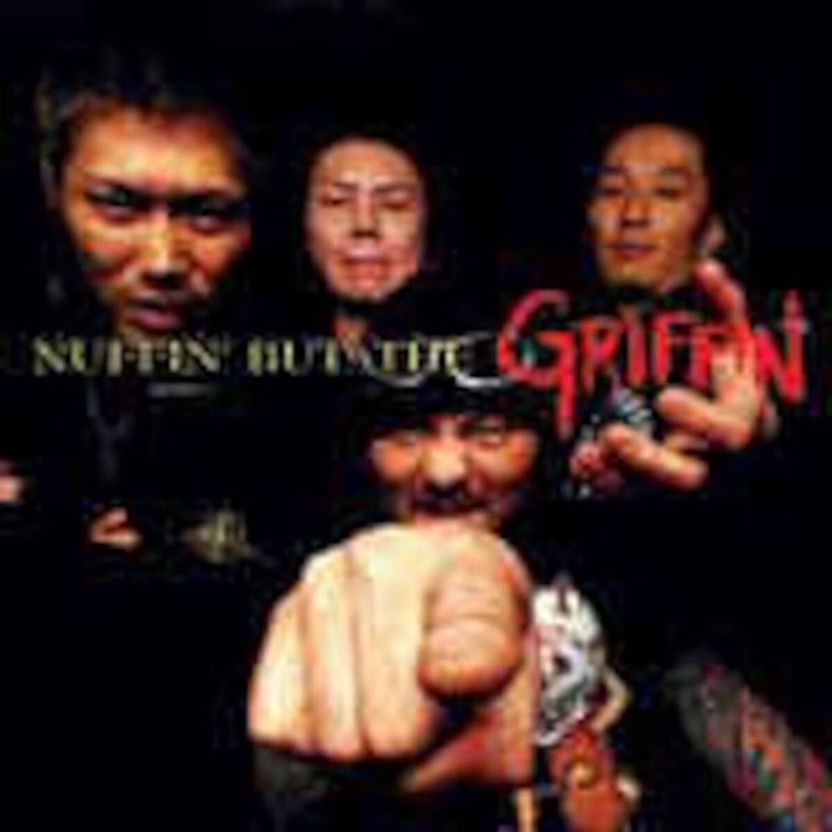 GRIFFIN グリフィン SKINS oi PUNK 激レアDVD 特典付き