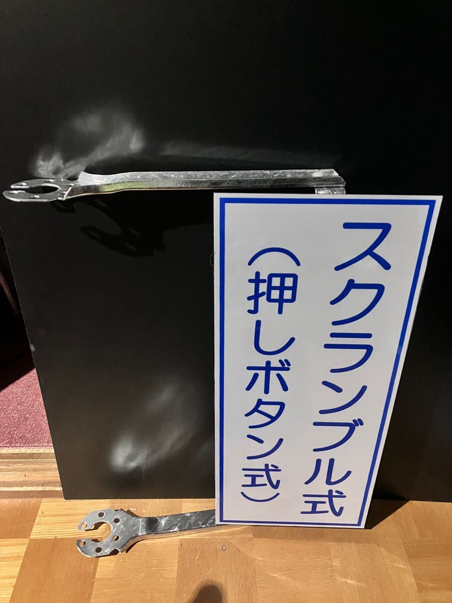 本物 信号機 用 押しボタン式プレート 看板 道路標識 Vintage 信号機 歩行者用 押しボタン 看板 17-354-1 | BigBear On