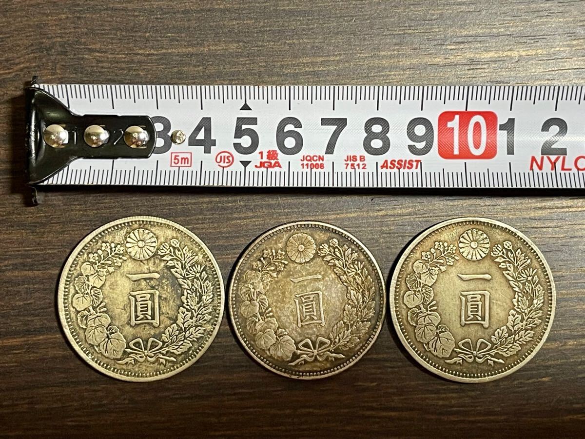 Yahoo!オークション -「一円銀貨 明治17年」(1円銀貨) (近代)の Yahoo!オークション -「一円銀貨 明治17年」(1円銀貨) (近代)の