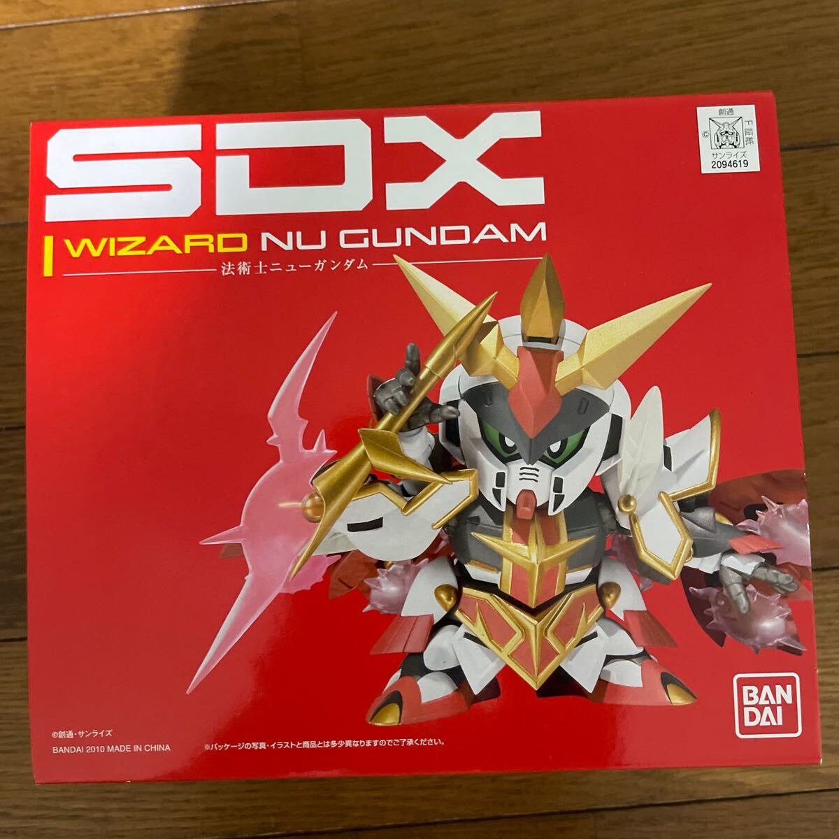 Yahoo!オークション -「sdx 法術士ニューガンダム」の落札相場 Yahoo!オークション -「sdx 法術士ニューガンダム」の落札相場