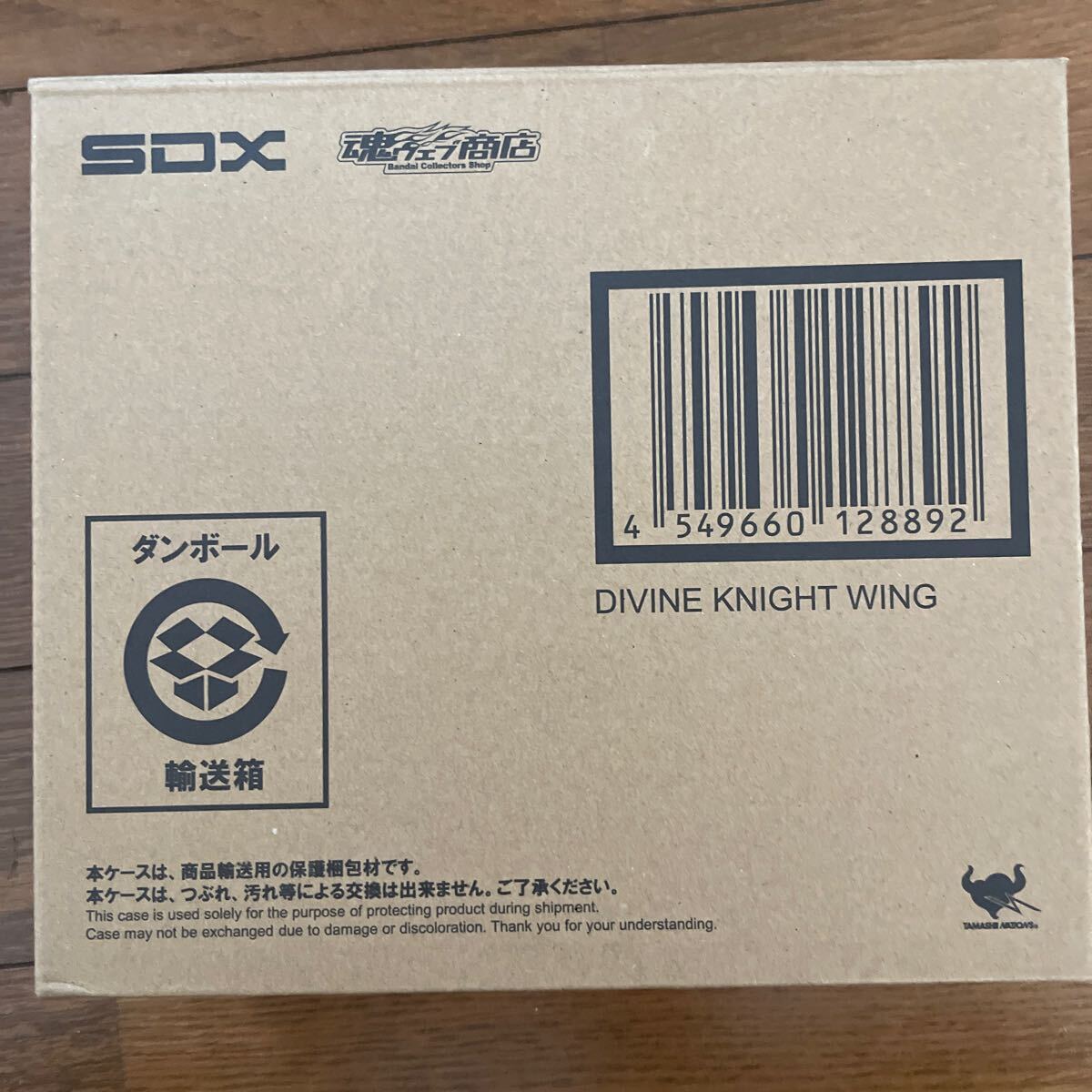 Yahoo!オークション -「sdx 神聖騎士ウイング」の落札相場・落札価格 Yahoo!オークション -「sdx 神聖騎士ウイング」の落札相場・落札価格