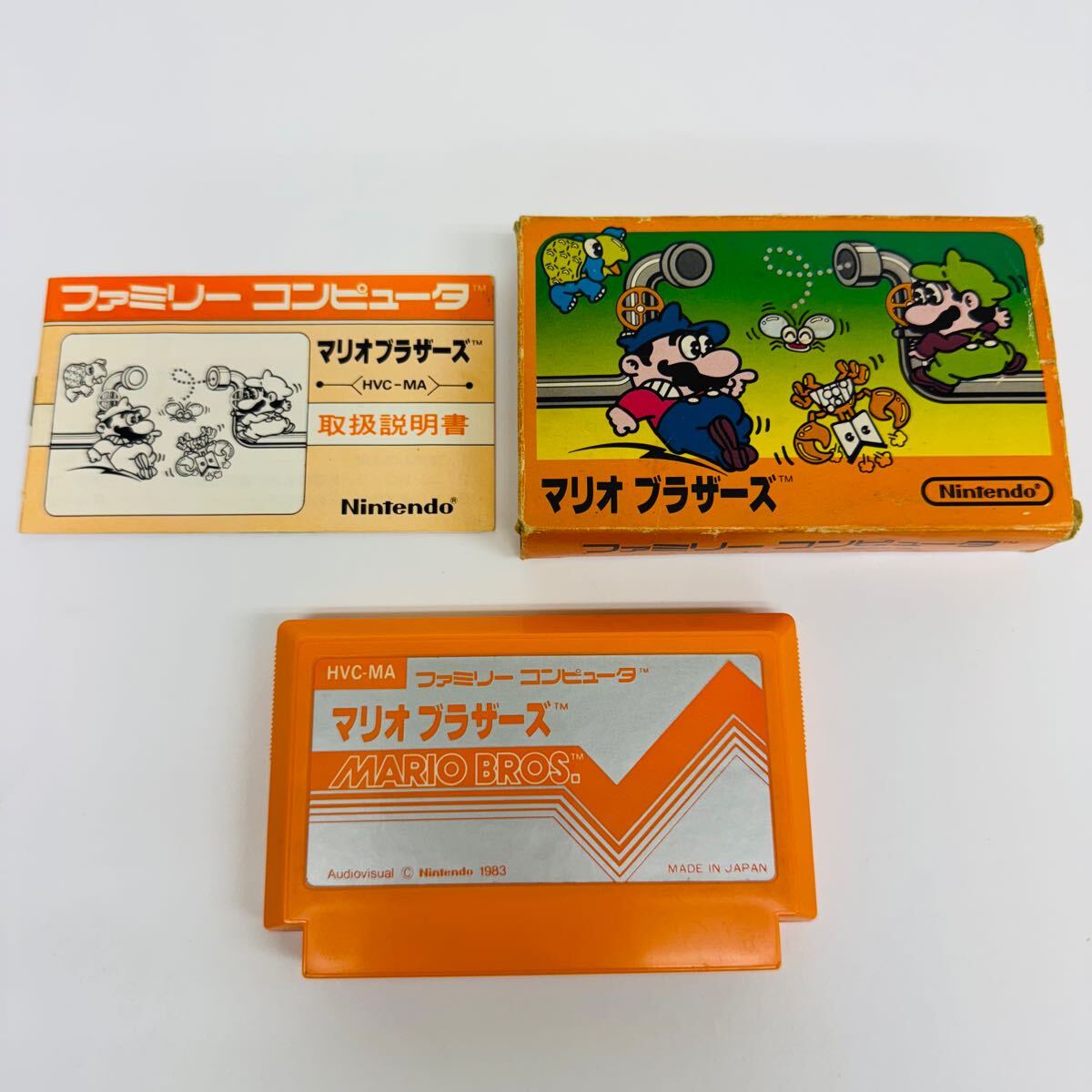 Yahoo!オークション -「マリオブラザーズ ファミコン 箱」の落札 Yahoo!オークション -「マリオブラザーズ ファミコン 箱」の落札