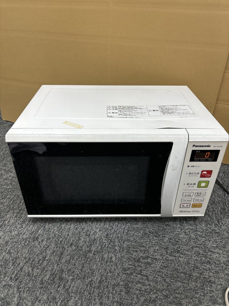Yahoo!オークション -「ne-eh228」の落札相場・落札価格 Yahoo!オークション -「ne-eh228」の落札相場・落札価格