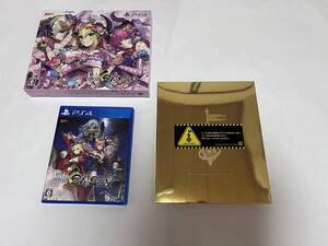 Fate EXTELLA限定版、Fate EXTELLA LINK初回生産限定版 PS4