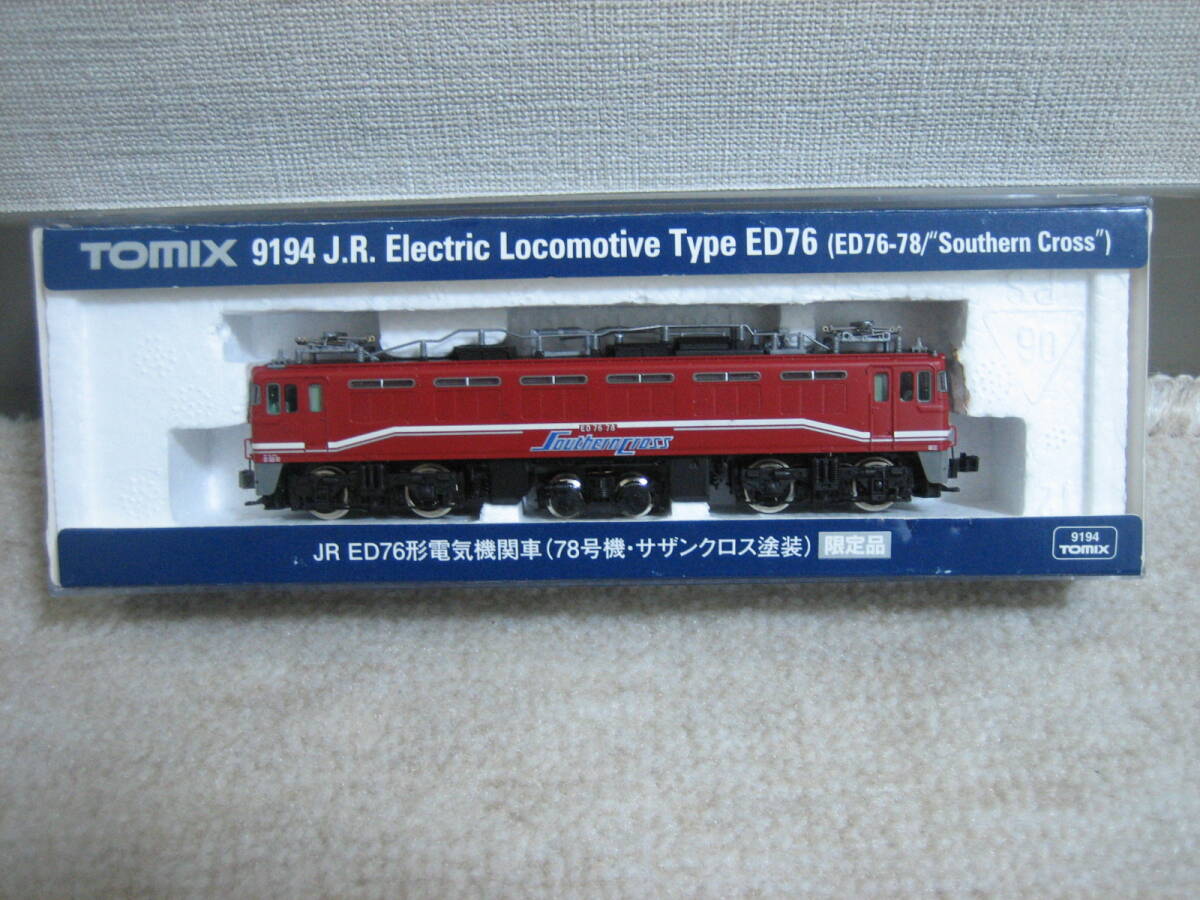 ED76 78号機・サザンクロス塗装が入線です。TOMIX 9194 限定品