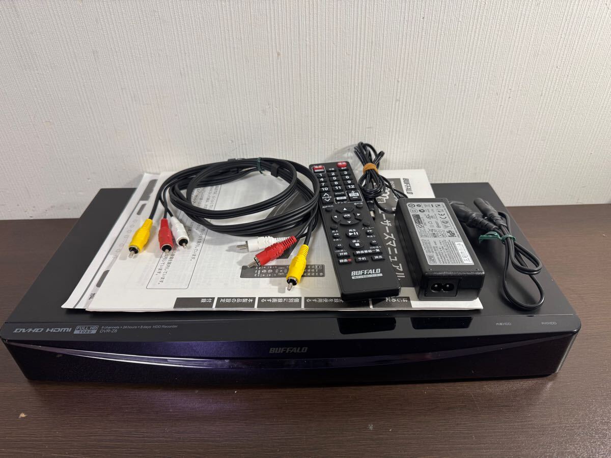 Yahoo!オークション -「ゼン録 dvr-z8」の落札相場・落札価格 Yahoo!オークション -「ゼン録 dvr-z8」の落札相場・落札価格